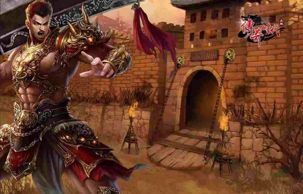 昸天仿盛大之传奇私服毁灭版本怎么玩