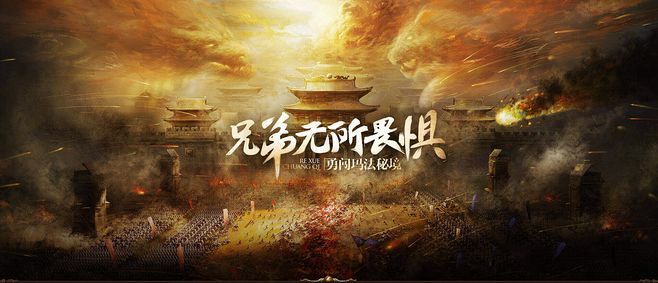 1.76仿盛大复古月卡版带您尽情享受江湖豪情