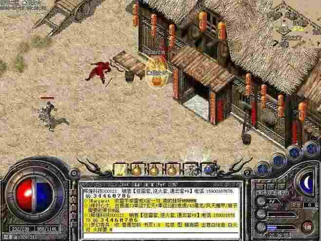 Wegame热血传奇怀旧版捡物实用技巧，轻松拾取不遗漏