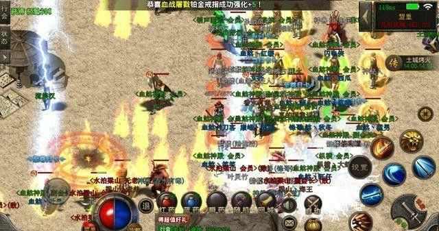 今日新开蝴蝶传奇网站之传奇私服主播应该怎么做