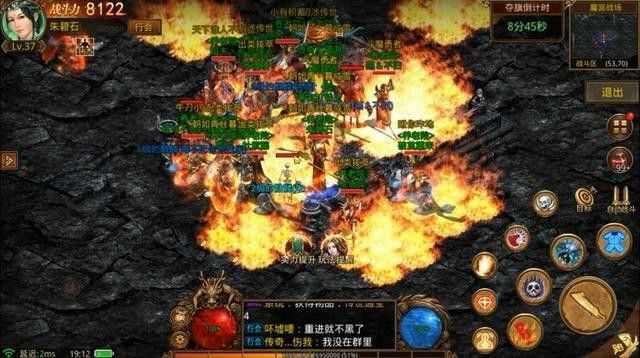 四职业续章仿盛大之热血传奇骨魔洞怎么挂