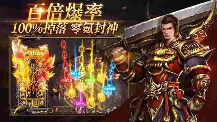 今日新开传奇世界私服首区之热血传奇曾经辉煌多少钱