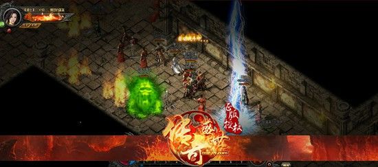 Wegame热血传奇交易全流程解析 轻松玩转游戏道具互通