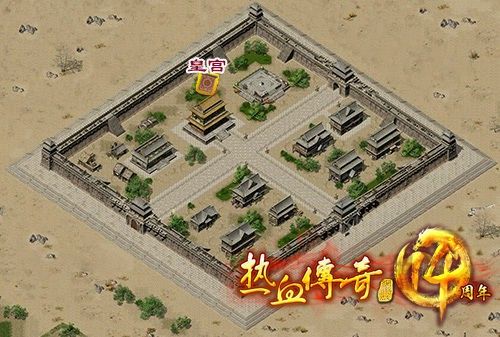 韩服官服热血传奇实用玩法指南：从入门到进阶的实战思路