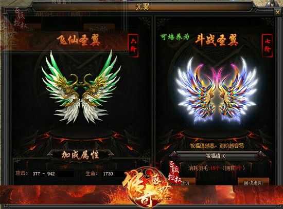 暗黑 4 和热血传奇哪个好 老玩家实测核心差异解析