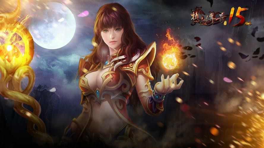 华为P10安装不了热血传奇？老鸟教你排查问题