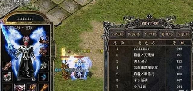 官服热血传奇攻城实战技巧：从筹备到收官的完整玩法