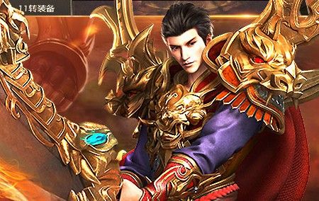 热血传奇将军服NPC全解析 这些戎装角色藏着成长密码