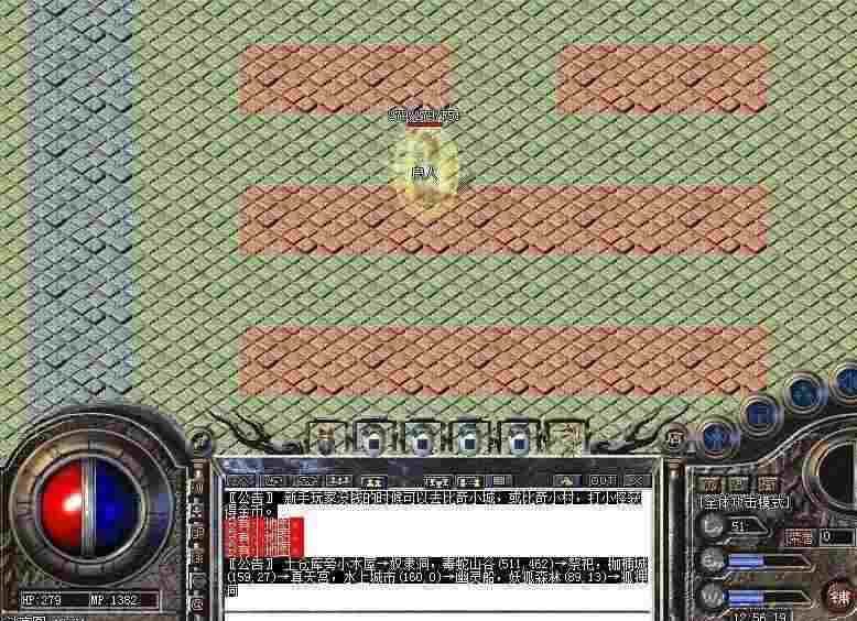 韩版热血传奇噬魂法杖获取全路径 老玩家实测有效玩法