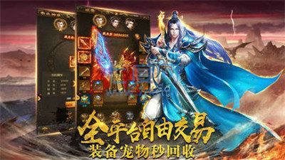 64 位 Win7 运行热血传奇全攻略：老鸟实测无压力玩法