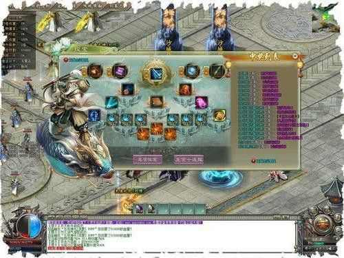 Win10 系统热血传奇游玩全指南 从安装到流畅运行实操技巧