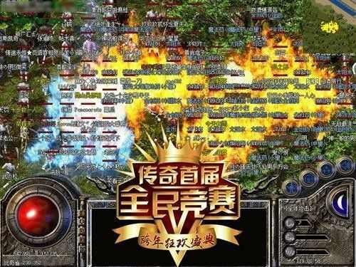 Wegame 热血传奇金币获取全攻略 实用技巧助你轻松攒币